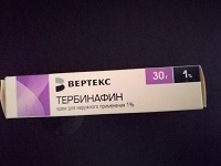 Отдается в дар Лекарство Тербинафин