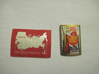 Отдается в дар 2 марки СССР, патриотические, с гашением, но не с конверта
