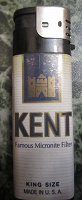 Отдается в дар Пьезозажигалка «KENT» для коллекции