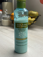 Отдается в дар Молочко после загара Yves Rocher