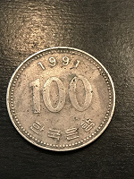 Отдается в дар Южная Корея 100 вон, 1991