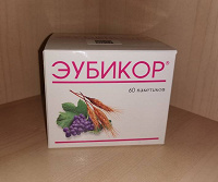 Отдается в дар эубикор