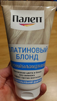 Отдается в дар Оттеночный бальзам для волос