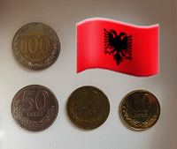 Отдается в дар Монети Албанії