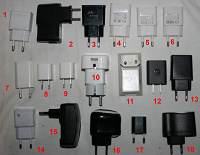 Сетевые зарядки с портом USB