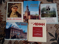 Отдается в дар Наборы открыток СССР — ленинская тема