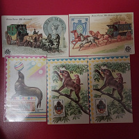 Отдается в дар Календарики почтовые марки