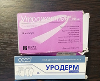 Отдается в дар Утрожестан, уродерм