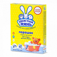 Отдается в дар Ушастый нянь Стиральный порошок.