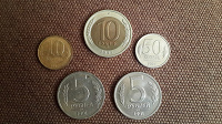 Отдается в дар Монеты Гос.банка СССР 1991 год