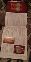 Отдается в дар Глянцевый каталог христианских ювелирных изделий с историческими справками