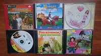Отдается в дар Много компьютерных игр=)
