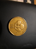 Отдается в дар Монетка Фиджи