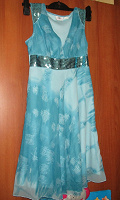 Отдается в дар Летнее коктейльное платье bpc fashion