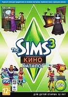 Отдается в дар The SIMS 3, три диска