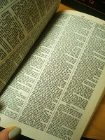 Отдается в дар Библия на английском
