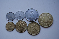 Отдается в дар Монеты Украины.