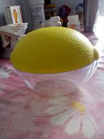 Отдается в дар для лимона