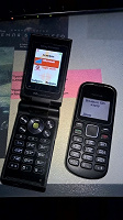 Отдается в дар Sony Ericsson w380i