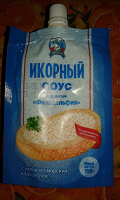 Отдается в дар Еще для еды.
