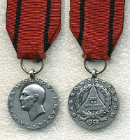 Отдается в дар Польская медаль " За нашу и вашу свободу"