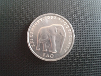 Отдается в дар Монета Сомали