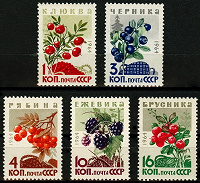 Отдается в дар Марки. Ягоды.