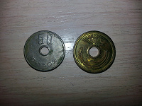 Отдается в дар Монетки с дырочками. Япония.
