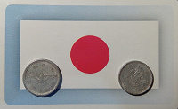 Отдается в дар военные птички на монетах Японии