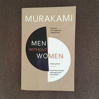Отдается в дар Книга Мураками на английском