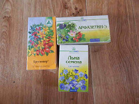 Отдается в дар Травы, семена