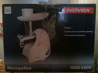 Отдается в дар Мясорубка