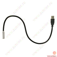Отдается в дар USB-лампочка