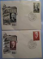 Отдается в дар Ленин на КПД
