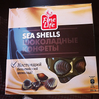 Отдается в дар She sells seashells on the seashore