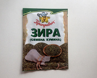 Отдается в дар приправа зира