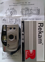 Отдается в дар Фотоаппарат Rekam AF-300 QD