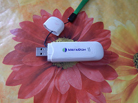 Отдается в дар Модем мегафон. 4G