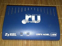 Отдается в дар ADSL модем ZyXEL OMNI ADSL USB EE