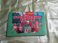 Отдается в дар Лото-игра