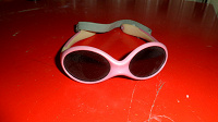 Отдается в дар Детские солнцезащитные очки