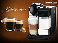 Отдается в дар Nespresso. капсулы