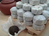 Отдается в дар Чай пуэр