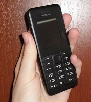 Отдается в дар Мобильный телефон Nokia 107 Dual sim Black