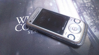 Отдается в дар Sony Ericsson W760i