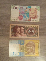 Отдается в дар Боны