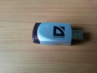 Отдается в дар Переходник USB-IrDA (инфракрасный порт)
