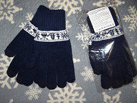 Отдается в дар Две пары мужских перчаток