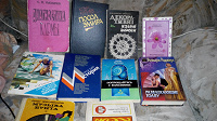 Отдается в дар книги различного жанра