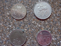 Отдается в дар монеты индонезии